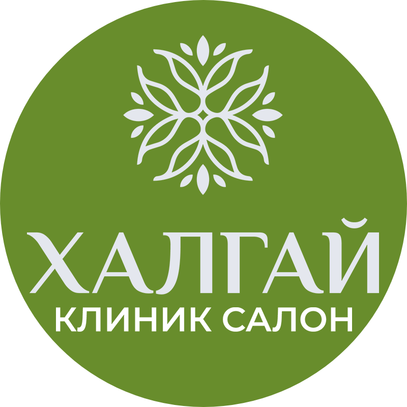 Халгай клиник салон