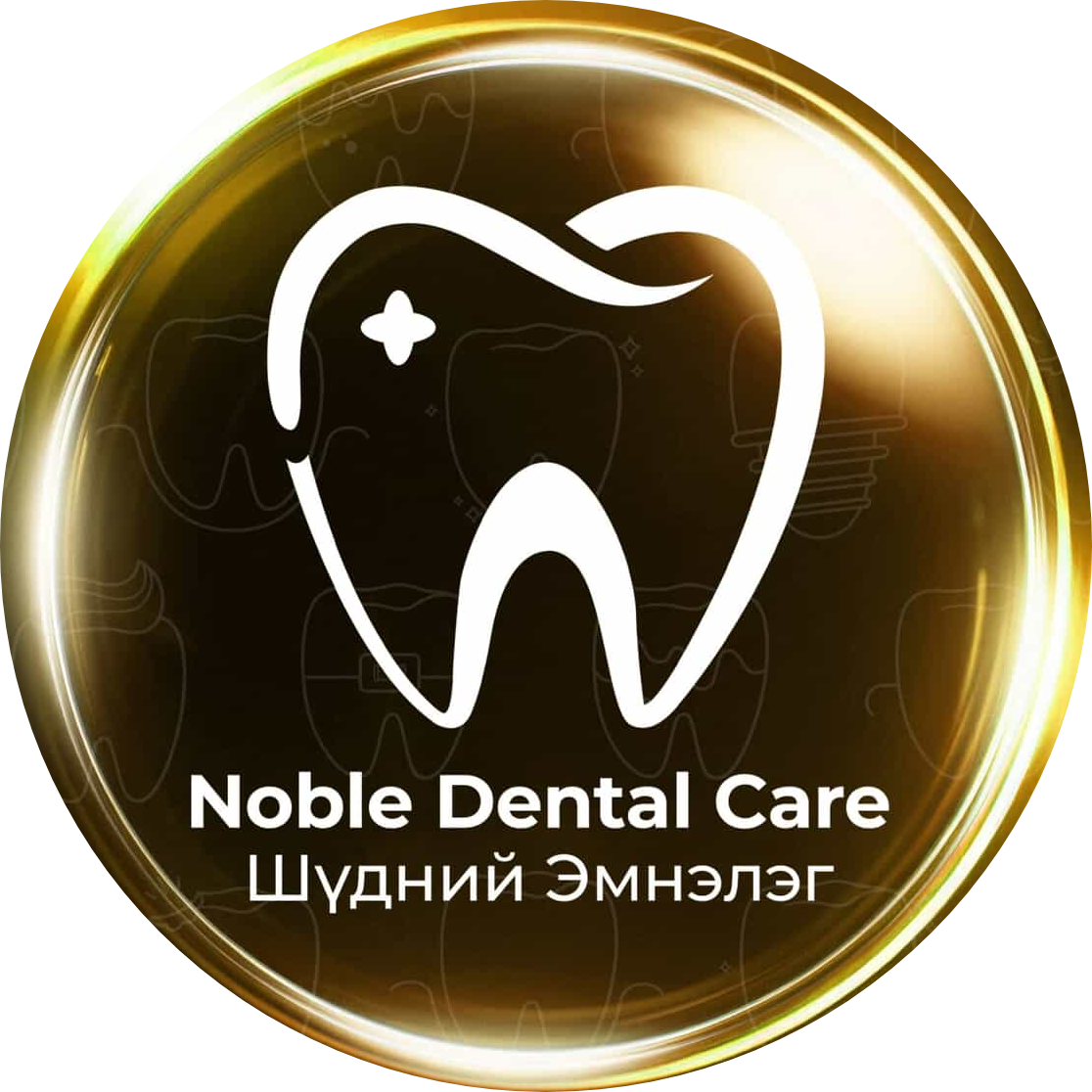 Noble dental care